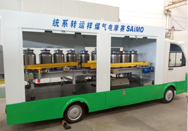 Sample Vehicle Automatic Transfer System